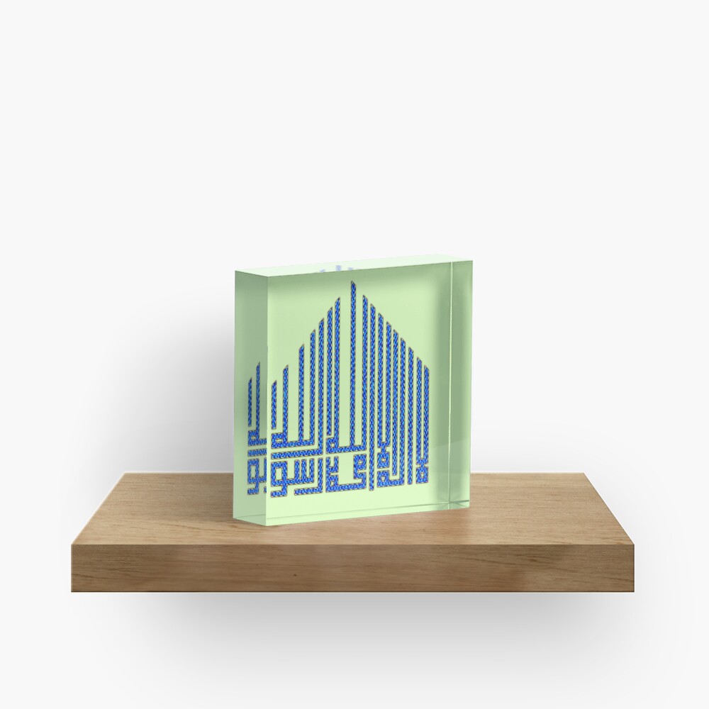 Item preview, Acrylic Block designed and sold by VkScript.