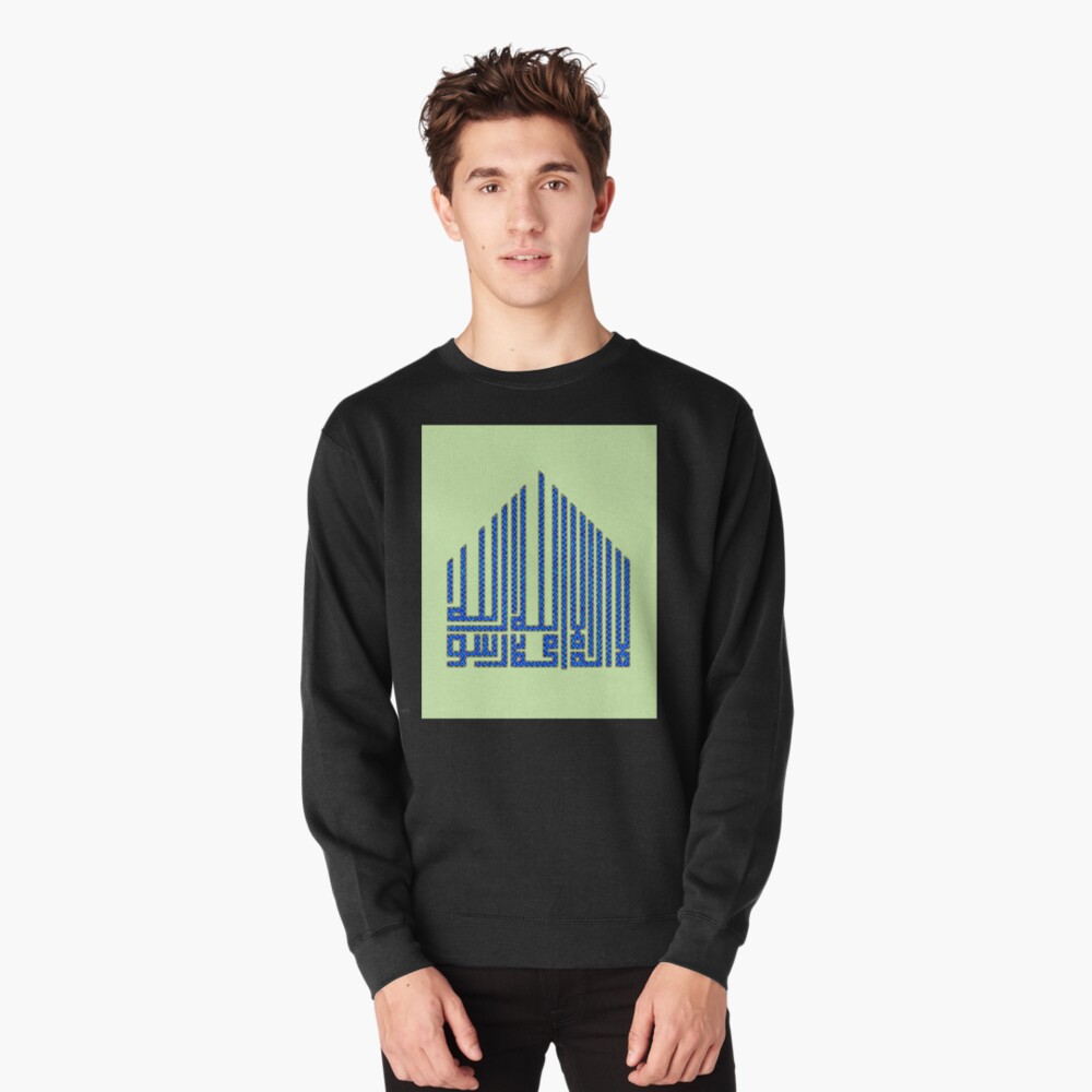 Item preview, Pullover Sweatshirt designed and sold by VkScript.