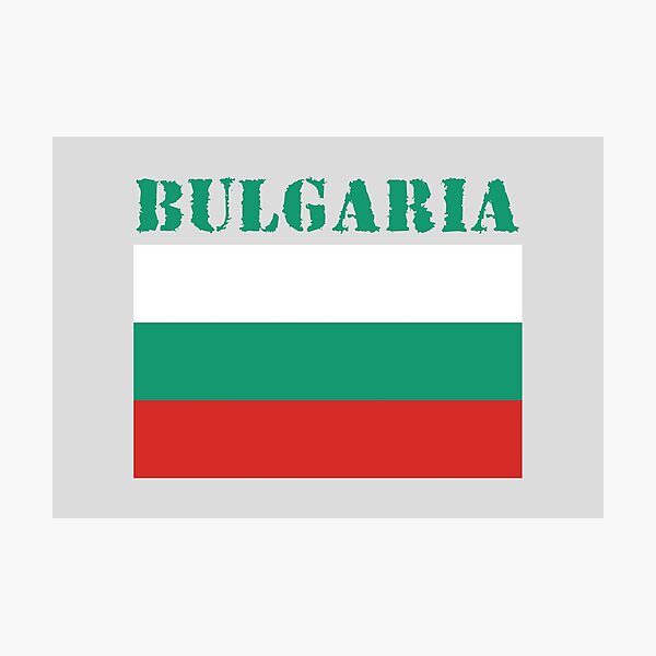 Item preview, Bulgaria designed and sold by Pratik Parikh.
