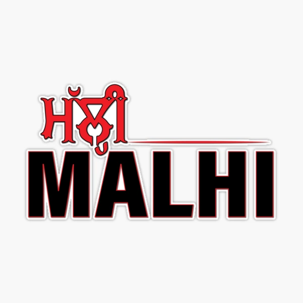 Mahi... | Name wallpaper, Phone wallpaper for men, Emoji for instagram