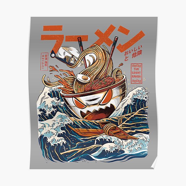 Pouvoir de Ramen Poster