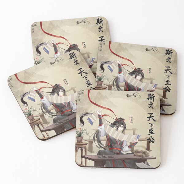 Item preview, Wei Wuxian designed and sold by LunaDiaries.