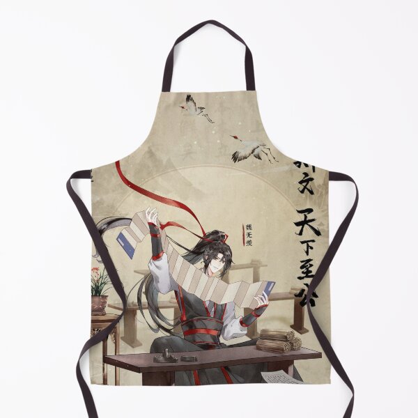Item preview, Wei Wuxian designed and sold by LunaDiaries.