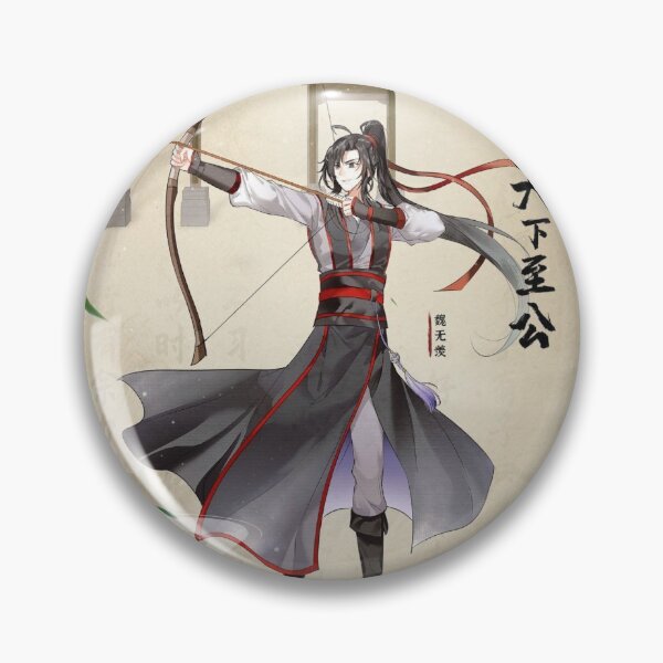 Aperçu de l'œuvre Wei Ying créée et vendue par LunaDiaries.