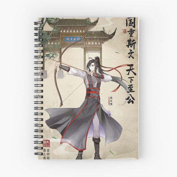 Item preview, Wei Ying designed and sold by LunaDiaries.