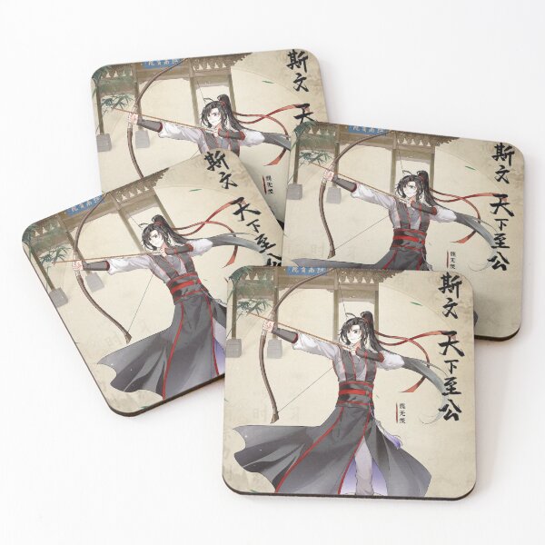Item preview,  Wei Ying designed and sold by LunaDiaries.