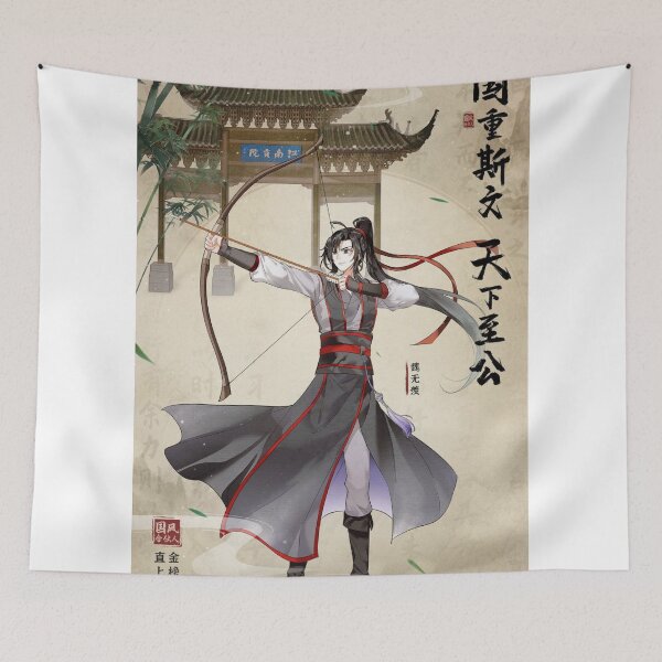 Item preview,  Wei Ying designed and sold by LunaDiaries.
