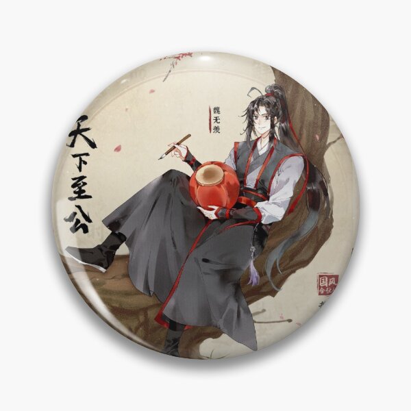 Item preview, Wei Wuxian designed and sold by LunaDiaries.