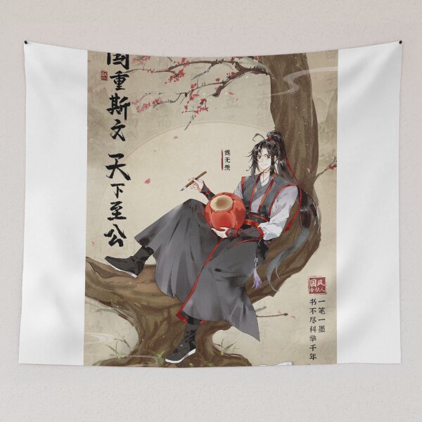 Item preview, Wei Wuxian designed and sold by LunaDiaries.