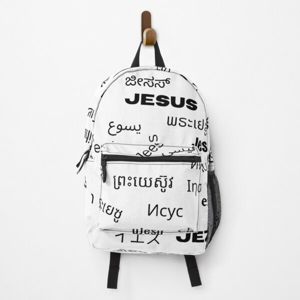 Item preview, Jesus in many language designed and sold by joyjoybee.