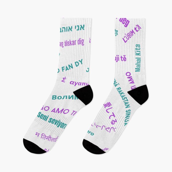 Item preview, Love in any language designed and sold by joyjoybee.