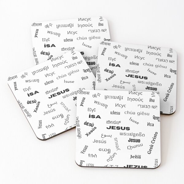 Item preview, Jesus in many language designed and sold by joyjoybee.