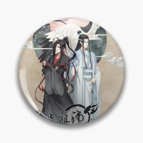 Item preview, MDZS designed and sold by LunaDiaries.