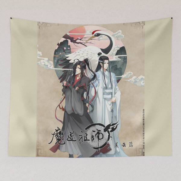 Item preview, MDZS designed and sold by LunaDiaries.