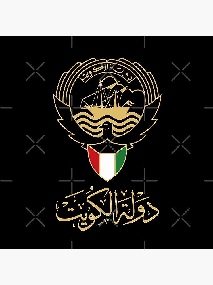 Emblem of Kuwait Coat of arms Hawk of Quraish Flag of Kuwait, Kuwait, logo,  national Emblem png | PNGEgg