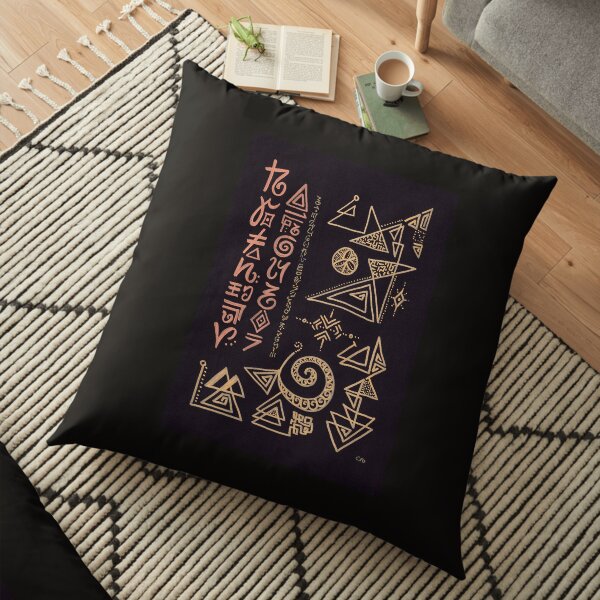 Light Language Bronze & Black Floor Pillow