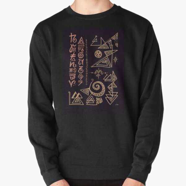Light Language Bronze & Black Pullover Sweatshirt