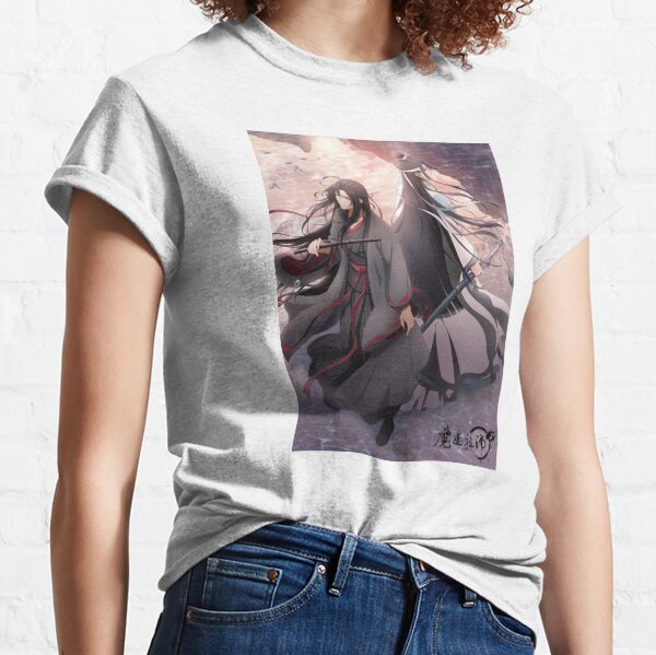 Wei Ying und Lan Wangji Classic T-Shirt