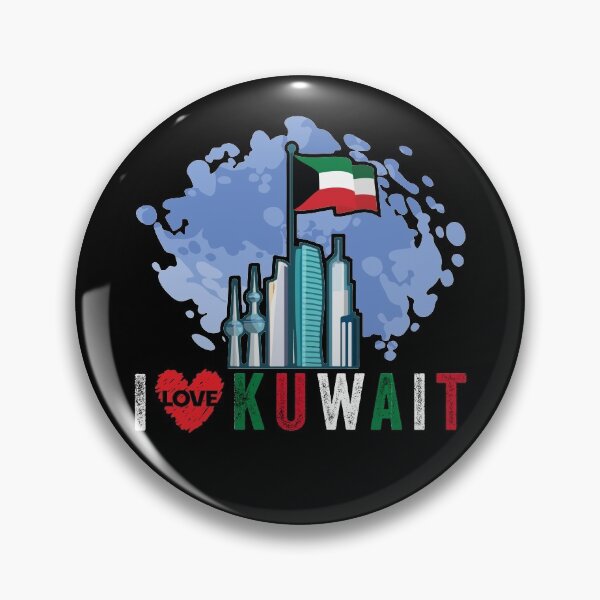 Item preview, I Love Kuwait - National Day 25-26 February Kuwaiti Gift designed and sold by cxytees.