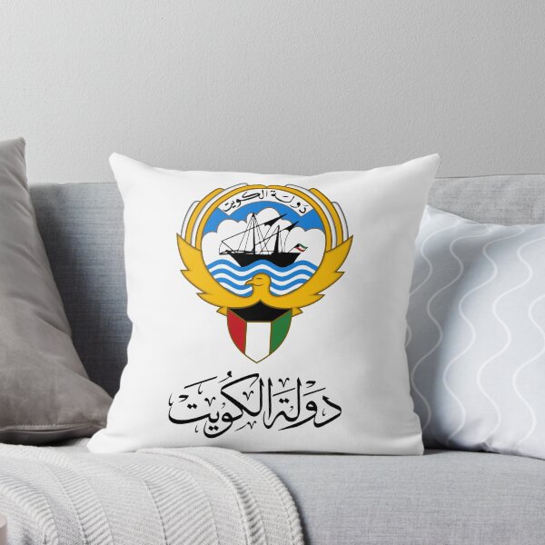 Item preview, Kuwait State logo National Day 25-26 February - Black with Flag colors designed and sold by cxytees.