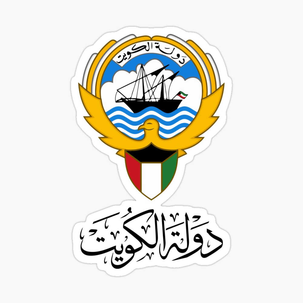 Kuwait Logo 3D - YouTube