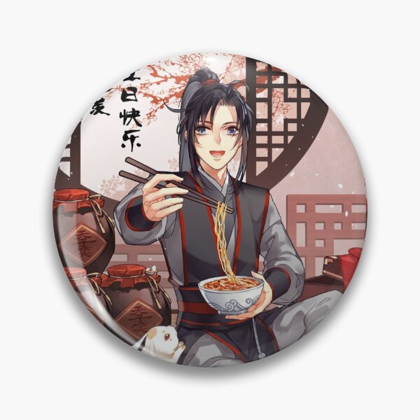 Item preview, Wei Ying designed and sold by LunaDiaries.