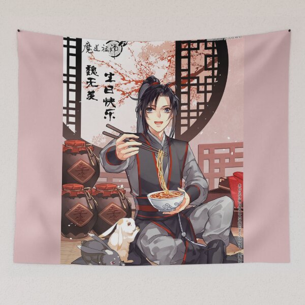 Item preview, Wei Ying designed and sold by LunaDiaries.