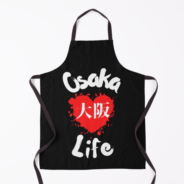 Item preview, Osaka Life for Japan Lovers designed and sold by Click-Like.