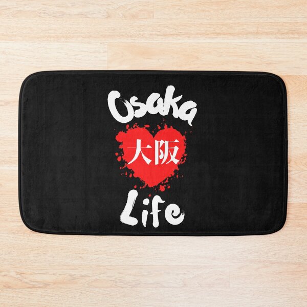 Item preview, Osaka Life for Japan Lovers designed and sold by Click-Like.