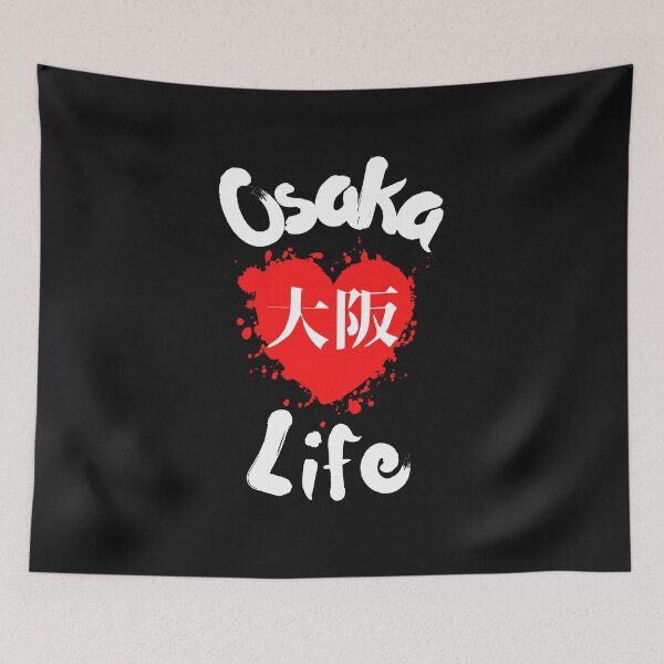 Item preview, Osaka Life for Japan Lovers designed and sold by Click-Like.