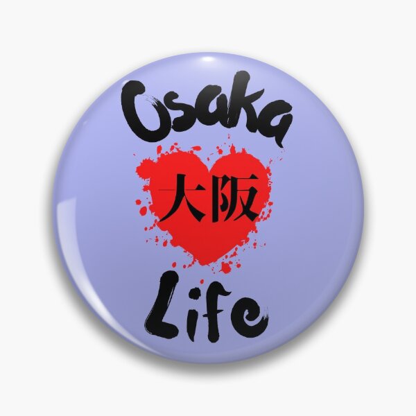 Item preview, Osaka Life for Japan Lovers designed and sold by Click-Like.