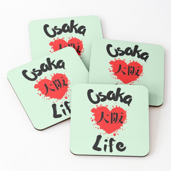 Item preview, Osaka Life for Japan Lovers designed and sold by Click-Like.