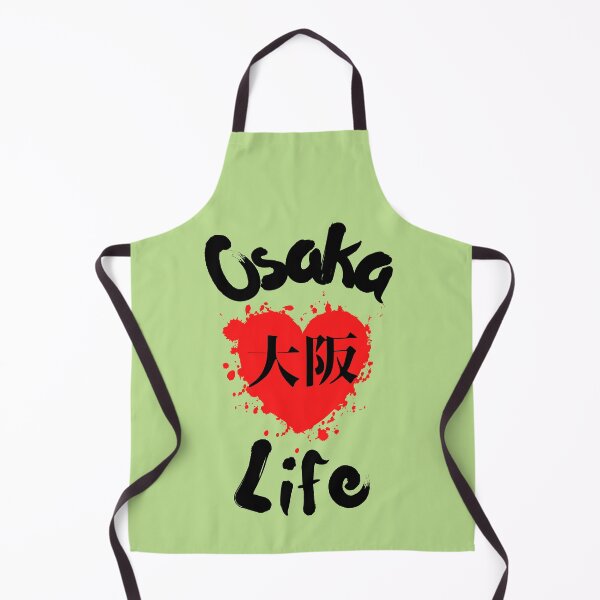 Item preview, Osaka Life for Japan Lovers designed and sold by Click-Like.