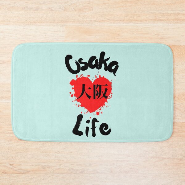 Item preview, Osaka Life for Japan Lovers designed and sold by Click-Like.