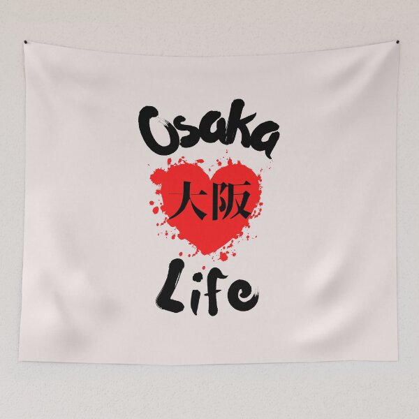 Item preview, Osaka Life for Japan Lovers designed and sold by Click-Like.