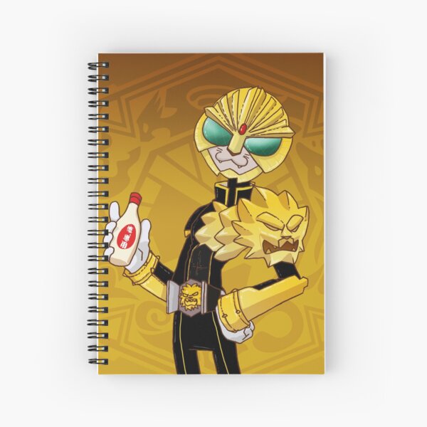 It's LUNCHTIME!!!! Kamen Rider Beast Spiral Notebook