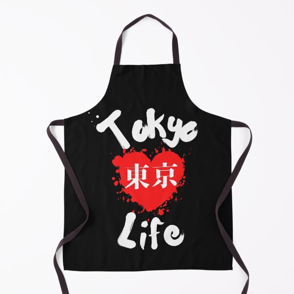 Item preview, Tokyo Life for Japan Lovers designed and sold by Click-Like.
