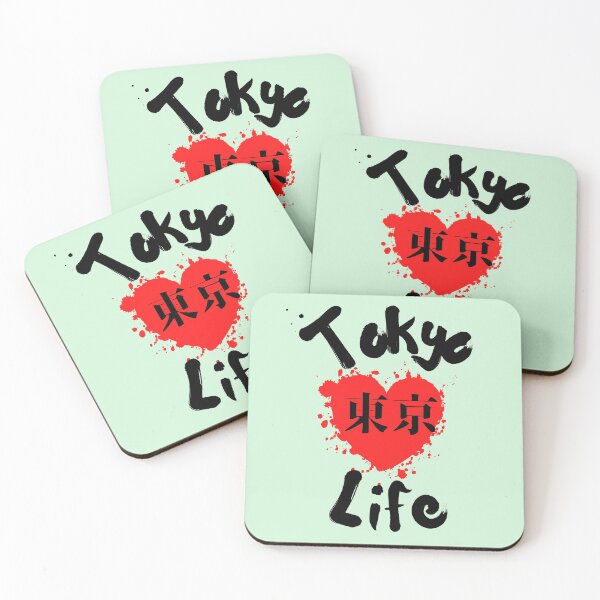 Item preview, Tokyo Life for Japan Lovers designed and sold by Click-Like.