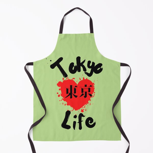 Item preview, Tokyo Life for Japan Lovers designed and sold by Click-Like.