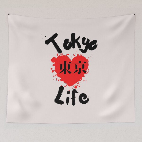 Item preview, Tokyo Life for Japan Lovers designed and sold by Click-Like.