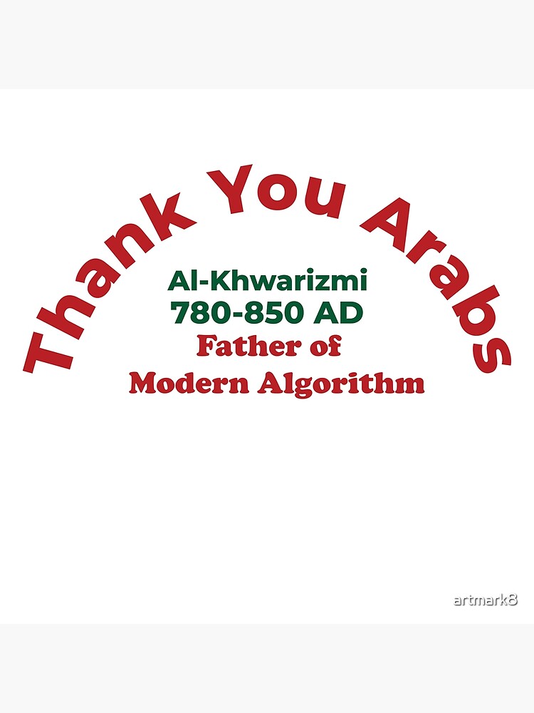 Al-Khwarizmi Father Of Modern Algorithm Algorithmi Premium Matte ...