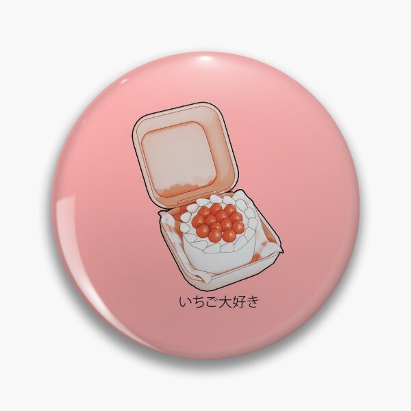 Item preview, Lunchbox Strawberry Cake designed and sold by VelvepeachShop.