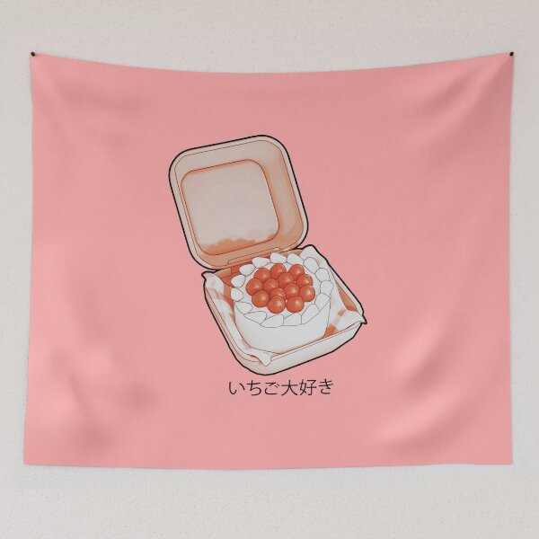Item preview, Lunchbox Strawberry Cake designed and sold by VelvepeachShop.