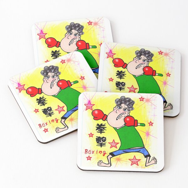 Item preview, Boxing  designed and sold by Shirley cute art .