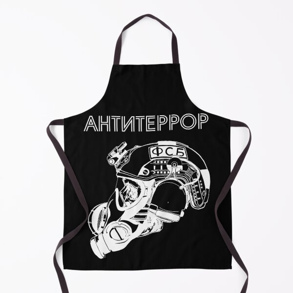 Item preview, FSB АНТИТЕРРОР designed and sold by Yellowscar.