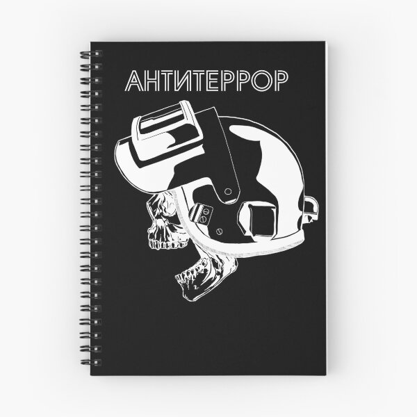 Item preview, FSB АНТИТЕРРОР designed and sold by Yellowscar.