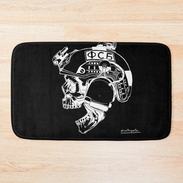 Item preview, FSB АНТИТЕРРОР designed and sold by Yellowscar.