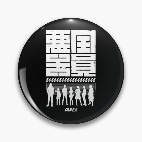 Item preview, Akudama Drive Characters 2 designed and sold by otakuchaneru.