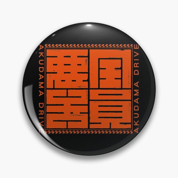 Item preview, Akudama Drive designed and sold by otakuchaneru.
