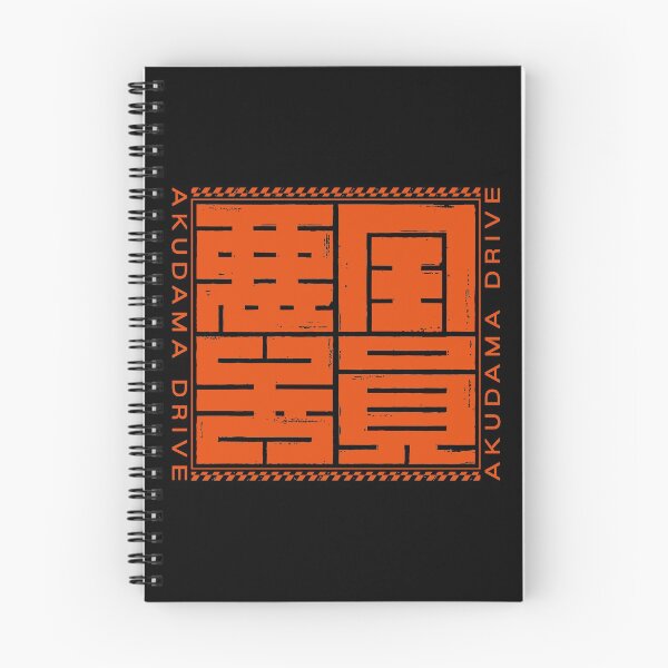 Item preview, Akudama Drive designed and sold by otakuchaneru.
